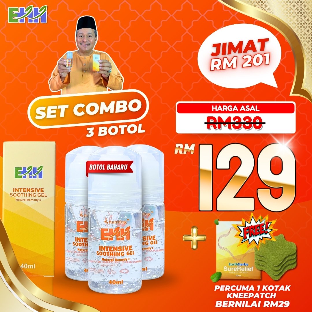 Gel EarthHerbs - Combo Set (3 Botol Free SureRelief)
