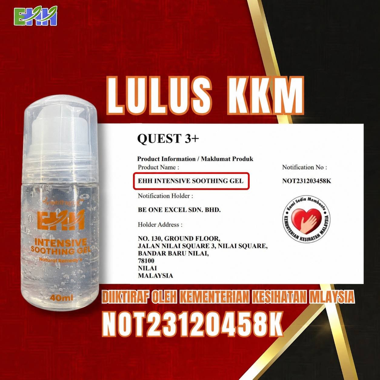 Pendaftaran KKM Gel EarthHerbs
